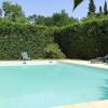 le chene vert