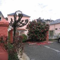 Residence Ana