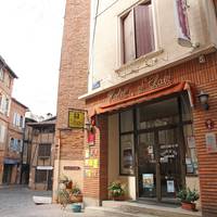 Logis Hotel Saint Clair