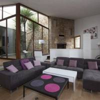El Patio