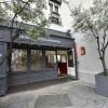 Qualys Hotel Apolonia Mouffetard
