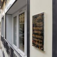 Hotel Viator