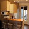Bastille Private Apartment