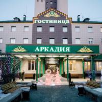 Аркадия