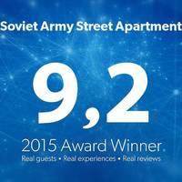 Soviet Army Street Apartment