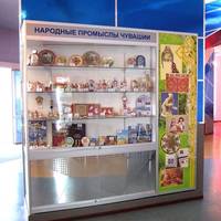 Россия