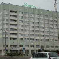 Hotel Gorizont
