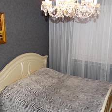 Holiday and Travel Apartment