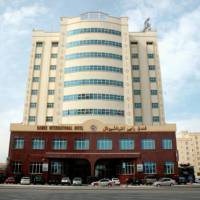 Ramee International Hotel Bahrain