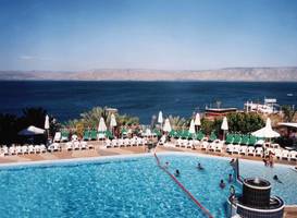 Caesar Hotel Tiberias