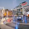 Leonardo Plaza Netanya