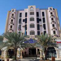 Golden Tulip Aqaba