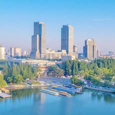 The Westin Nanjing