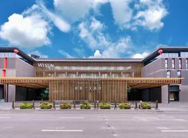 The Westin Xian