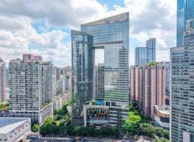 The Westin Guangzhou