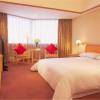 Gloria Plaza Hotel Shenyang