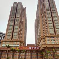 Novotel Bauhinia Shenzhen