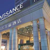 Renaissance Tianjin Hotel