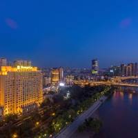Shangri-La Hotel Harbin