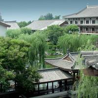 Xi'An Garden Hotel
