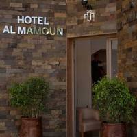 Al Mountassir