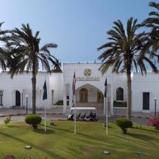 Al Sawadi Beach Resort & Spa