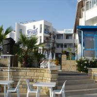 Sky Beach