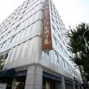Ginza Capital