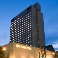 Keio Plaza Hotel Sapporo
