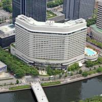 New Otani Osaka