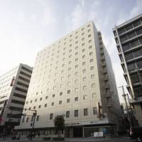 Osaka Tokyu Inn