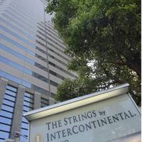 Strings Hotel Tokyo