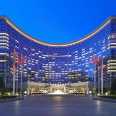 Grand Hyatt Beijing