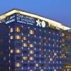 Four Points By Sheraton Shangai Daning