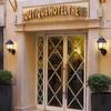 Boutique Trevi