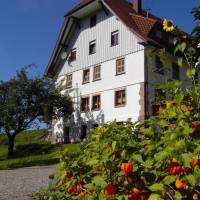 Fehrenbacherhof Naturgastehaus