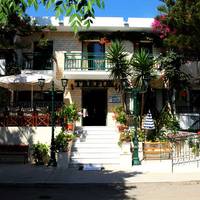 Trefon Apartments
