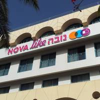 Nova Like Hotel Eilat