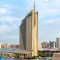 Holiday Inn Express Shanghai Zhabei