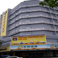 Shanshui Trends Hotel-Shenzhen Luohu
