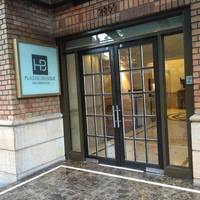 Plaza El Bosque Suites