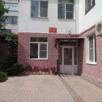 Стиль
