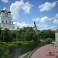 набережная. вид на Кремль