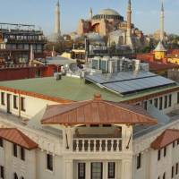 Biz Cevahir Hotel