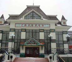 Вход в отель