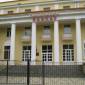 Фасад санатория