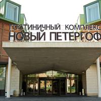 New Peterhof Hotel