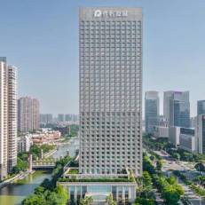 InterContinental Foshan