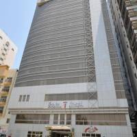 Times Inn Hotel Apartments