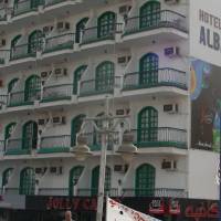 White Albatros Hotel